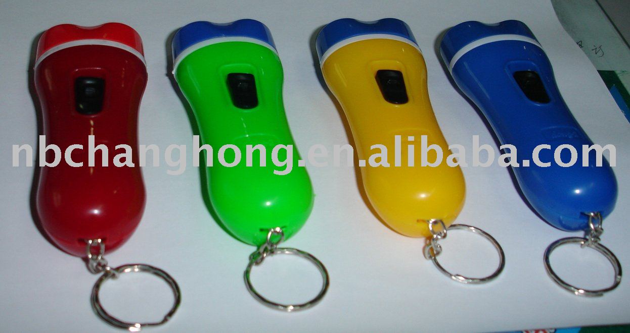 flashlight key chain four colour