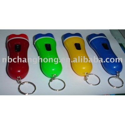 flashlight key chain four colour